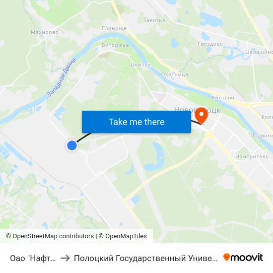 Оао "Нафтан" to Полоцкий Государственный Университет map