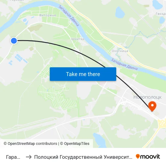 Гаражи to Полоцкий Государственный Университет map