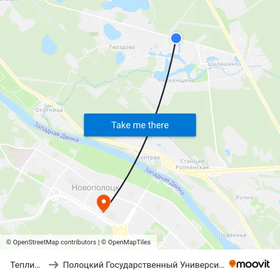Теплицы to Полоцкий Государственный Университет map