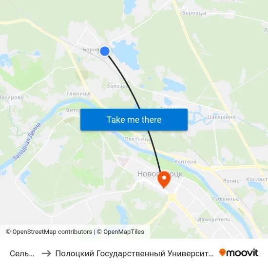 Сельпо to Полоцкий Государственный Университет map