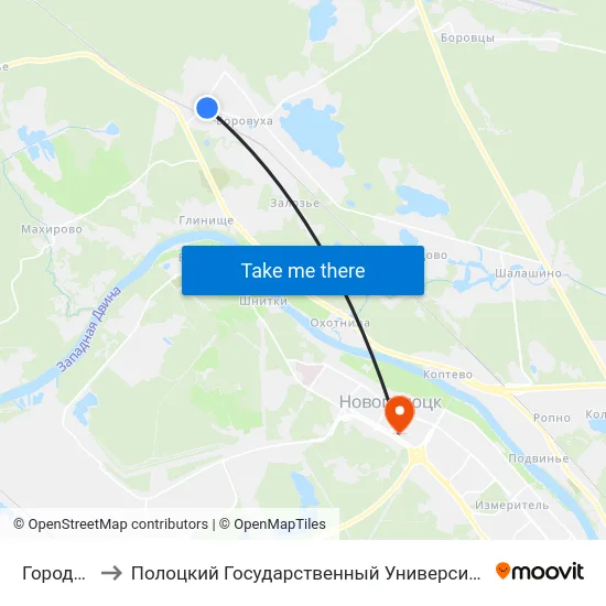 Городок to Полоцкий Государственный Университет map