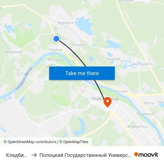 Кладбище to Полоцкий Государственный Университет map