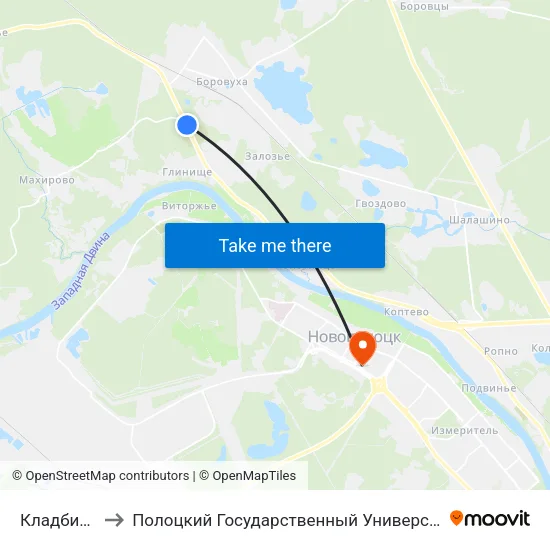 Кладбище to Полоцкий Государственный Университет map