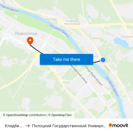 Кладбище to Полоцкий Государственный Университет map