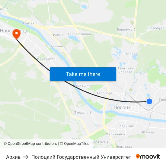 Архив to Полоцкий Государственный Университет map