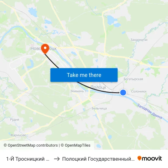 1-Й Тросницкий Переулок to Полоцкий Государственный Университет map
