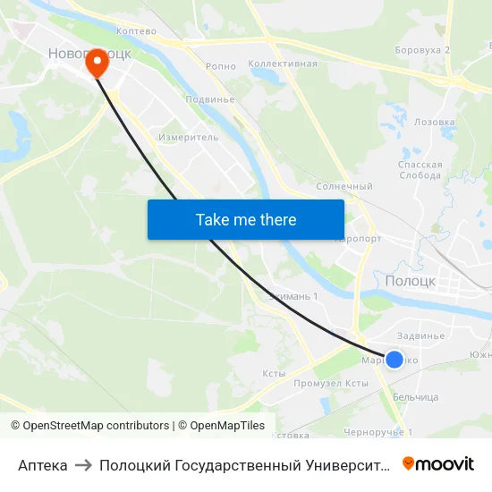 Аптека to Полоцкий Государственный Университет map