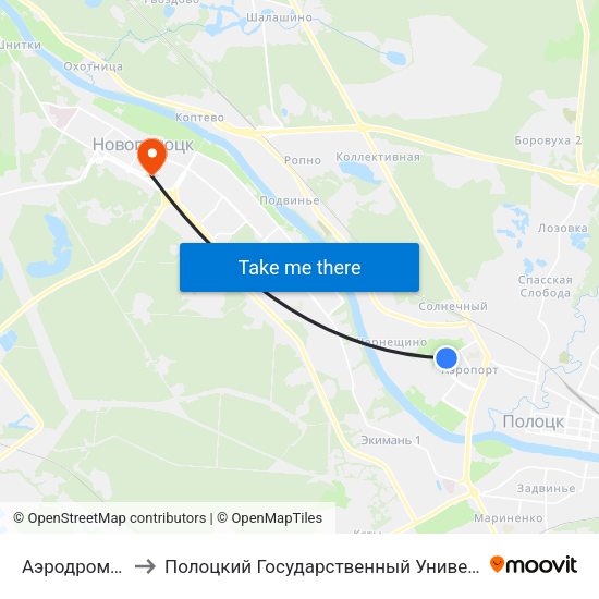 Аэродромная to Полоцкий Государственный Университет map