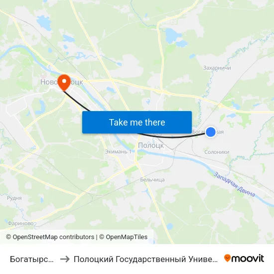 Богатырская to Полоцкий Государственный Университет map
