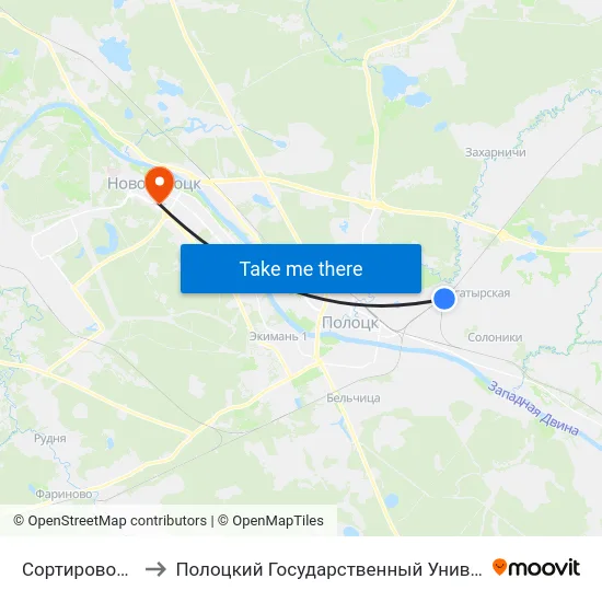 Сортировочная to Полоцкий Государственный Университет map