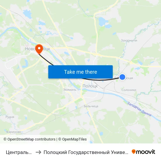 Центральная to Полоцкий Государственный Университет map