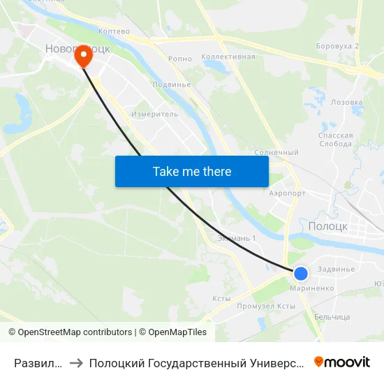 Развилка to Полоцкий Государственный Университет map