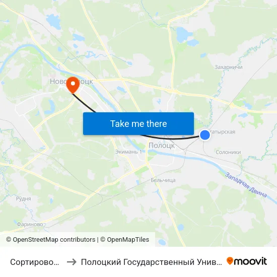 Сортировочная to Полоцкий Государственный Университет map