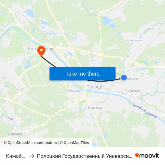 Кимабел to Полоцкий Государственный Университет map