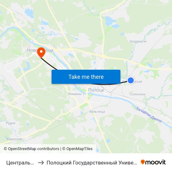 Центральная to Полоцкий Государственный Университет map