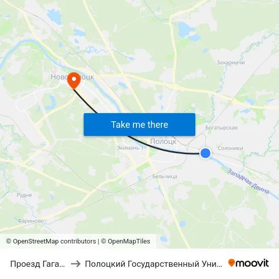Проезд Гагарина to Полоцкий Государственный Университет map