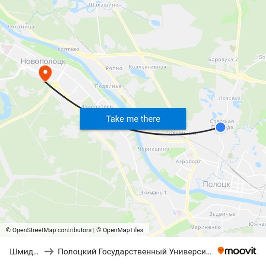 Шмидта to Полоцкий Государственный Университет map