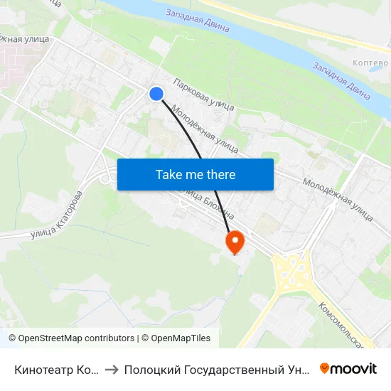 Кинотеатр Космос to Полоцкий Государственный Университет map