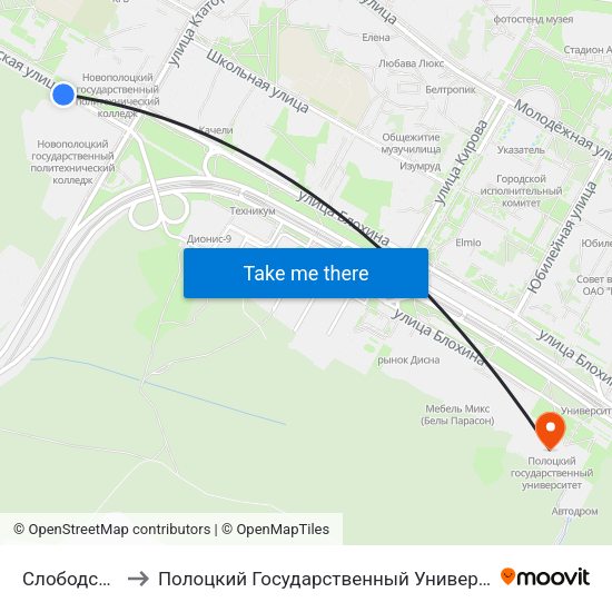 Слободская to Полоцкий Государственный Университет map