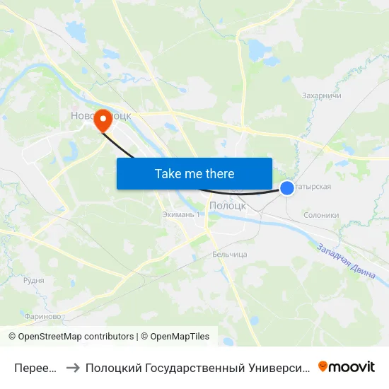 Переезд to Полоцкий Государственный Университет map