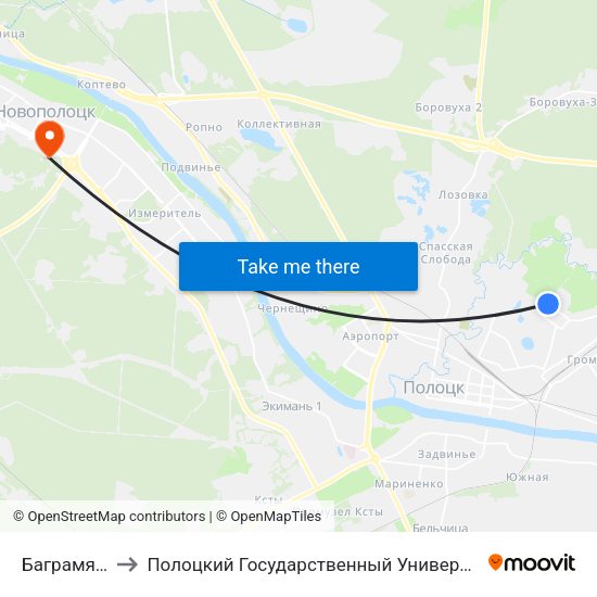Баграмяна to Полоцкий Государственный Университет map