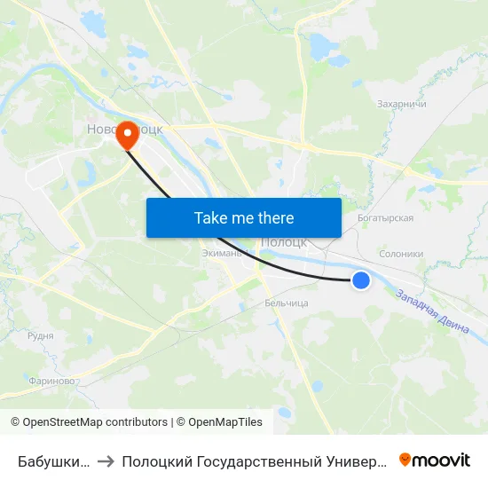 Бабушкина to Полоцкий Государственный Университет map