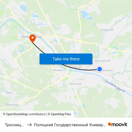 Тросницкая to Полоцкий Государственный Университет map
