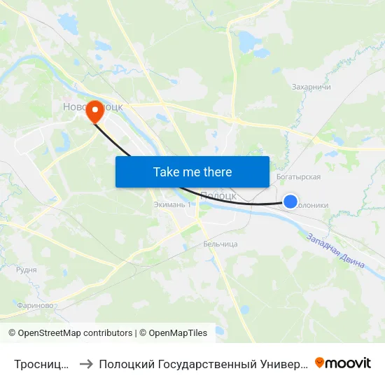 Тросницкая to Полоцкий Государственный Университет map