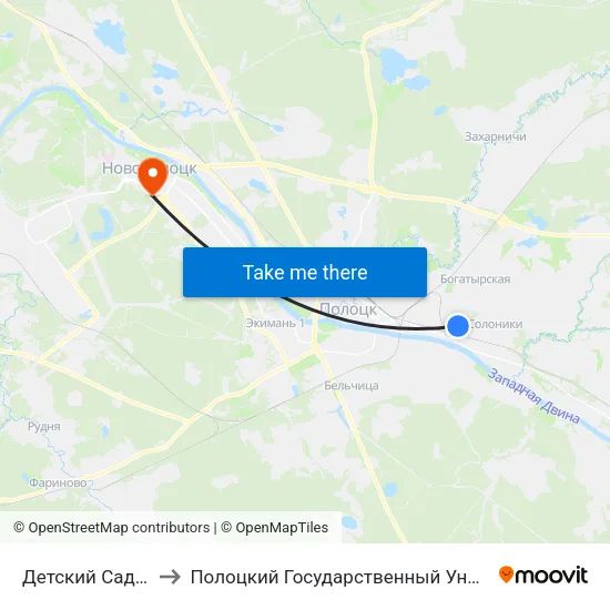 Детский Сад №23 to Полоцкий Государственный Университет map