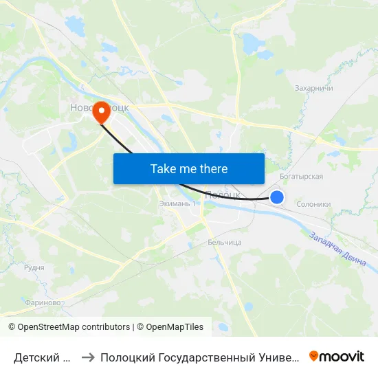 Детский Сад to Полоцкий Государственный Университет map