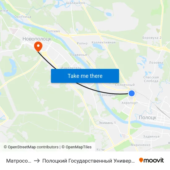 Матросова to Полоцкий Государственный Университет map