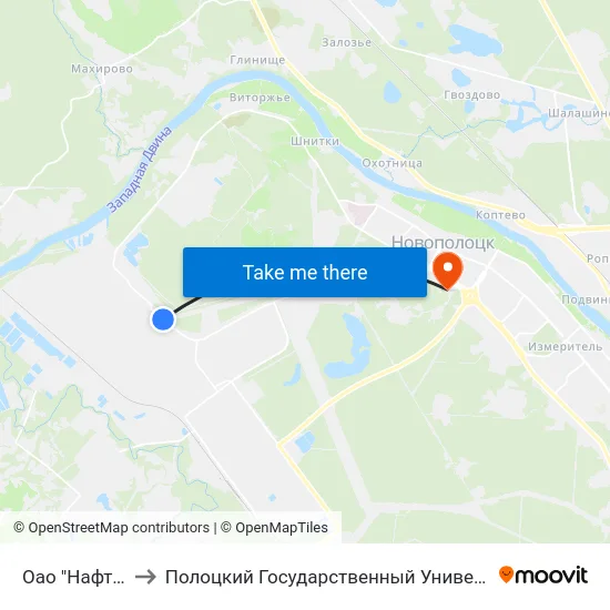 Оао "Нафтан" to Полоцкий Государственный Университет map