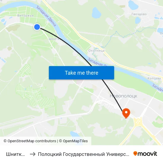 Шнитки-2 to Полоцкий Государственный Университет map