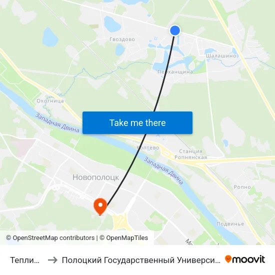 Теплицы to Полоцкий Государственный Университет map