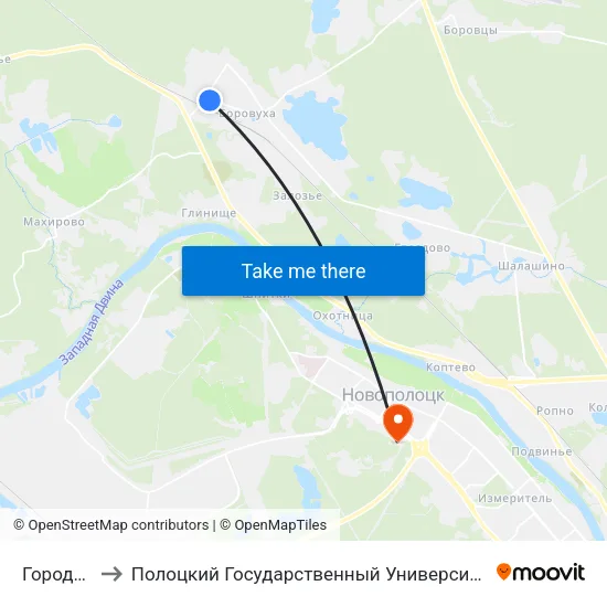 Городок to Полоцкий Государственный Университет map