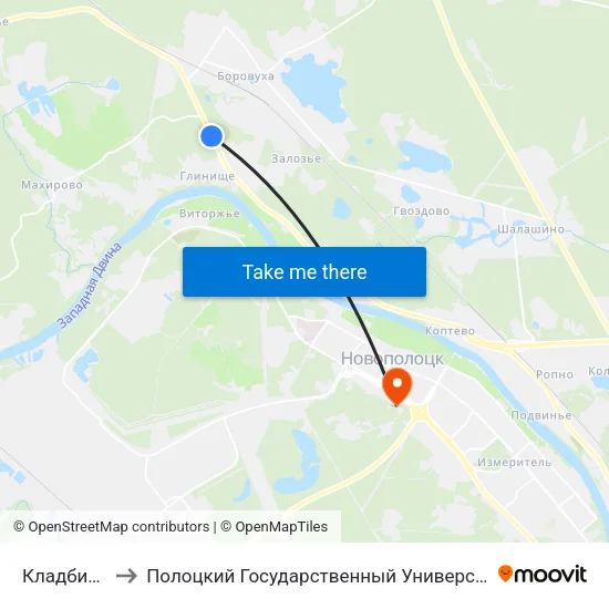 Кладбище to Полоцкий Государственный Университет map
