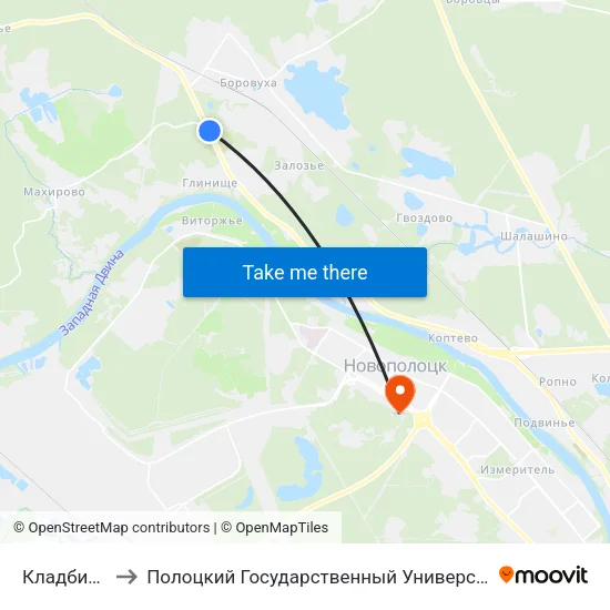 Кладбище to Полоцкий Государственный Университет map