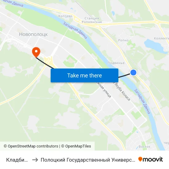 Кладбище to Полоцкий Государственный Университет map