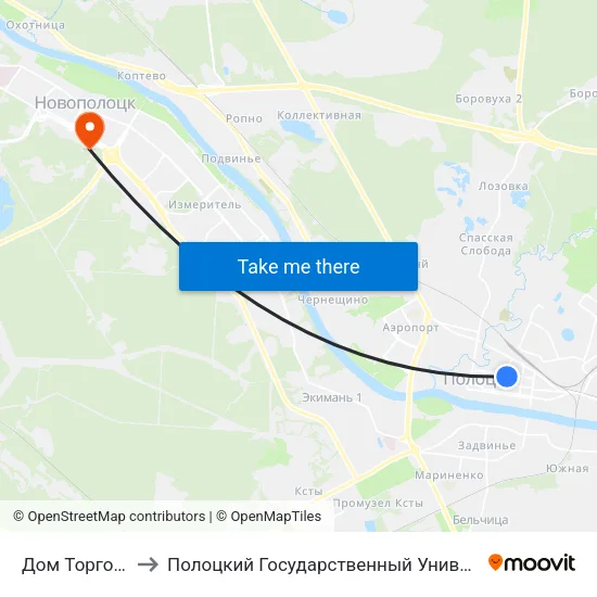 Дом Торговли to Полоцкий Государственный Университет map