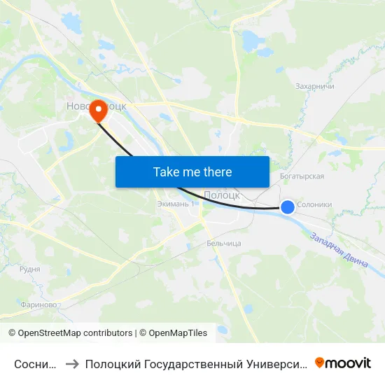 Сосница to Полоцкий Государственный Университет map