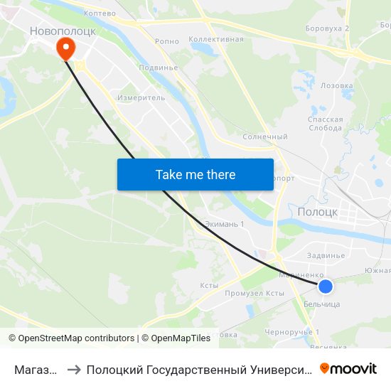 Магазин to Полоцкий Государственный Университет map