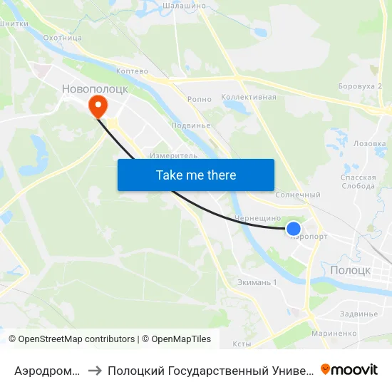 Аэродромная to Полоцкий Государственный Университет map