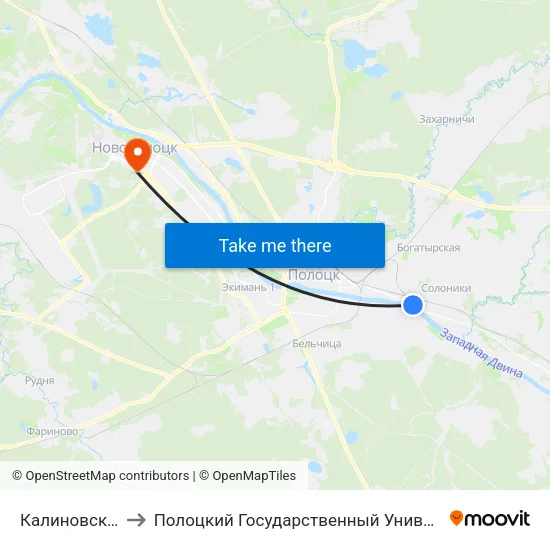 Калиновского to Полоцкий Государственный Университет map