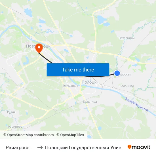 Райагросервис to Полоцкий Государственный Университет map