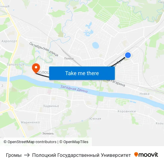Громы to Полоцкий Государственный Университет map