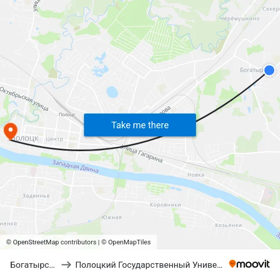 Богатырская to Полоцкий Государственный Университет map