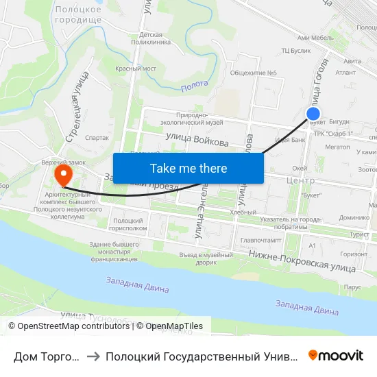 Дом Торговли to Полоцкий Государственный Университет map