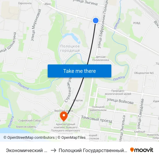Экономический Колледж to Полоцкий Государственный Университет map