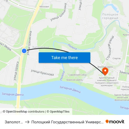 Заполотье to Полоцкий Государственный Университет map