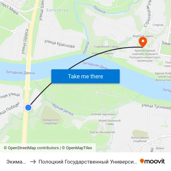 Экимань to Полоцкий Государственный Университет map